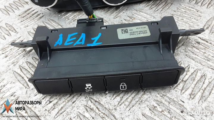 Блок управления печки / климат-контроля Kia Ceed 2