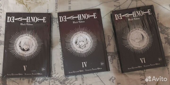 Тетрадь Смерти: Black Edition. Книги -манга