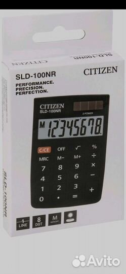 Калькулятор карманный