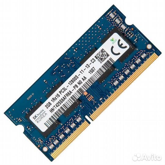 Оперативная память для ноутбука 2Gb DDR3/DDR3L