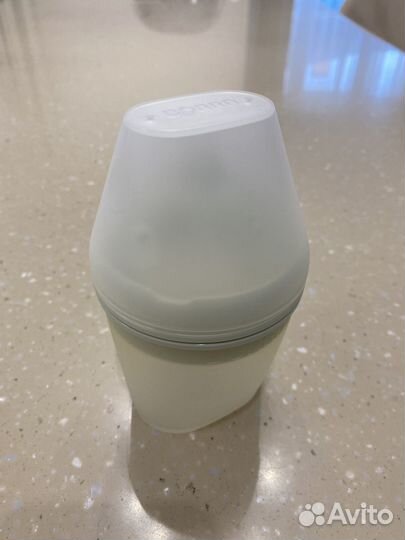 Бутылка силиконовая Borrn