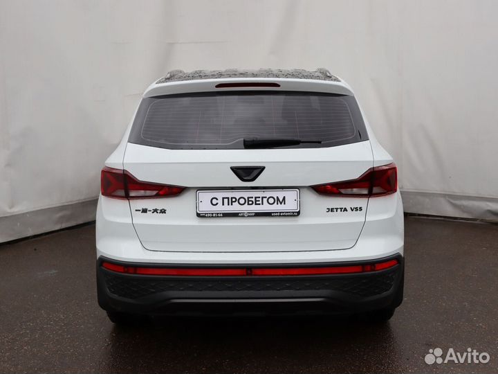 Jetta VS5 1.4 AT, 2023, 4 600 км