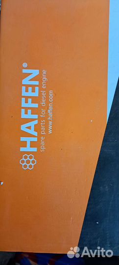 Стартер камаз