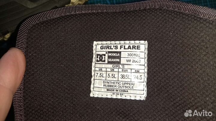 Сноубордические ботинки DC Shoes