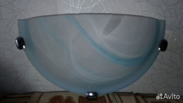 Светильник