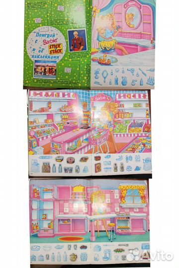 Журнал Барби Barbie 1993год