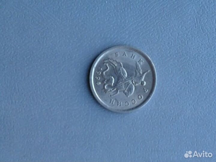 1коп 1997сп-2001сп