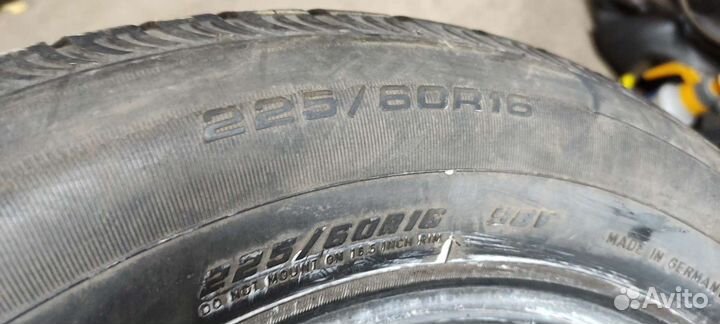 Fulda Carat Progresso 225/60 R16