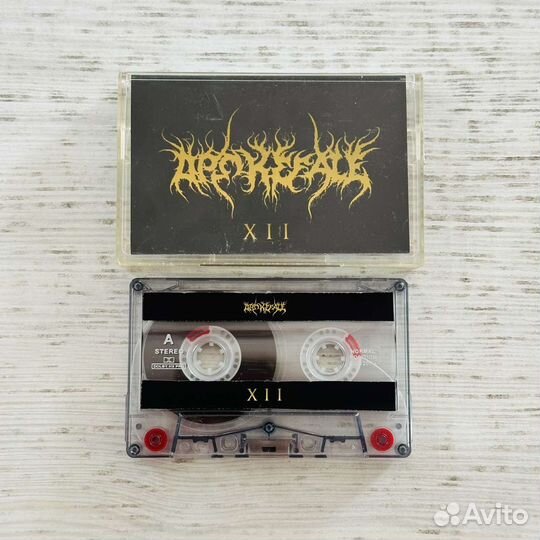 Аудиокассета Apokefale 