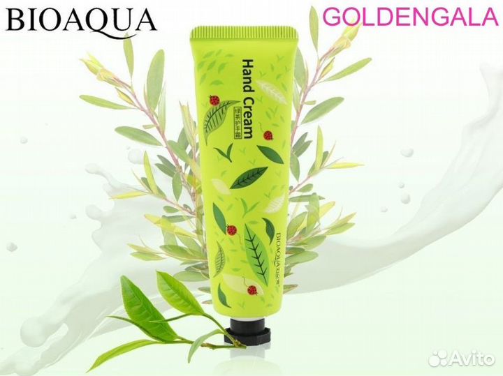 Крем для рук