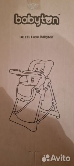 Детский стульчик для кормления babyton
