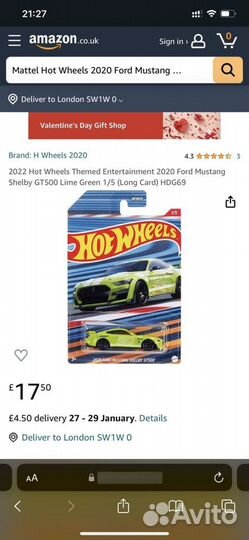 Hot Wheels 2020 Ford Mustang Shelby GT500 HFW32