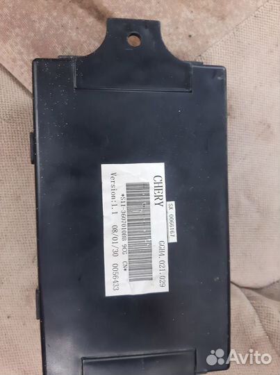 Блок центрального замка Чери Свит,Chery Sweet(QQ)