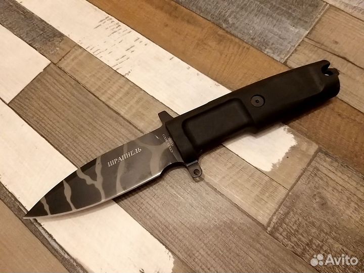 Нож охотничий Шрапнель сталь 40Х13 HRC 55