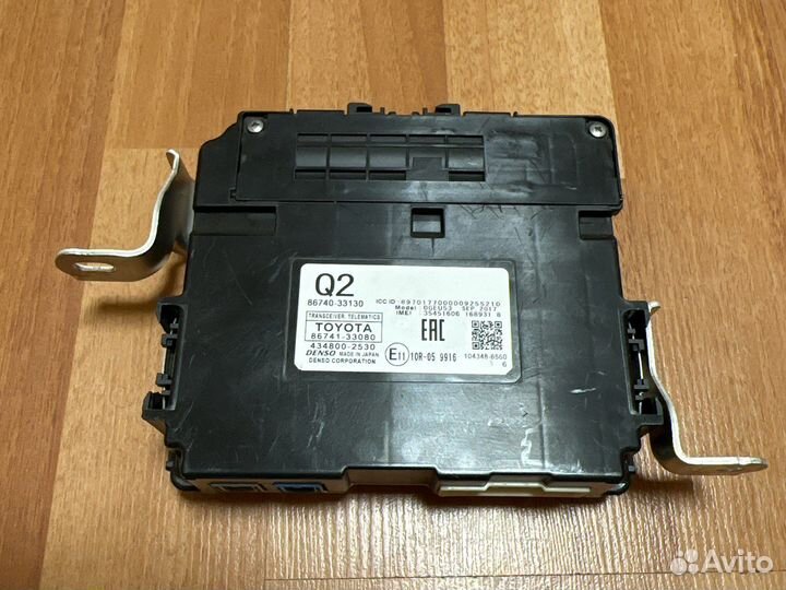 Transceiver telematics 86741-33080 Toyota Lexus