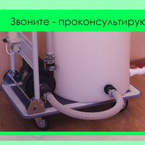 Промывка системы отопления, гвс, хвс в доме, Рошаль