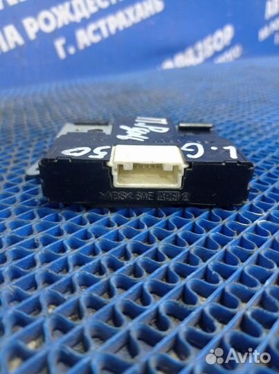 Блок иммобилайзера Lexus Gs350 седан 2GR-FSE 2008