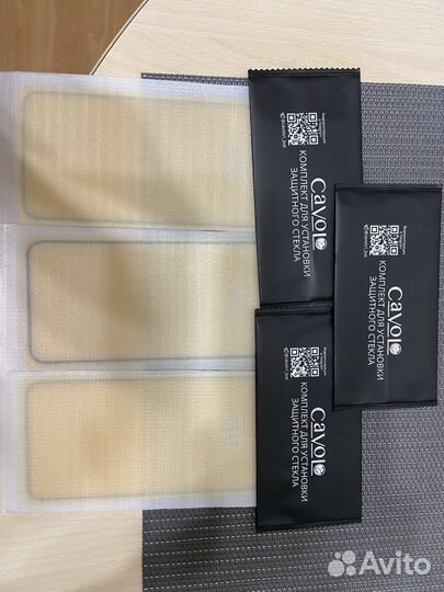 Защитные стекла на iPhone 11 pro/X/XS