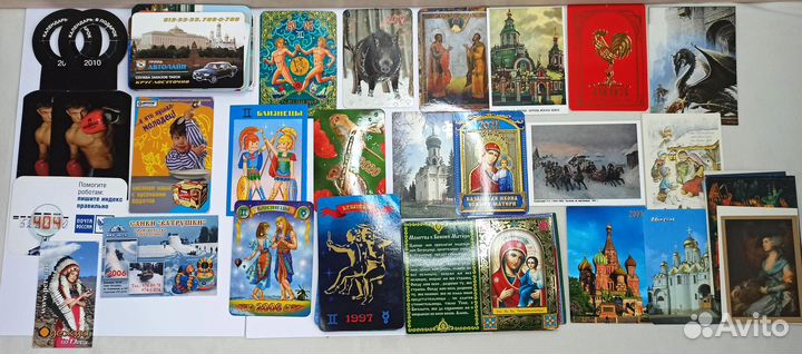 Календарики 1993-2020