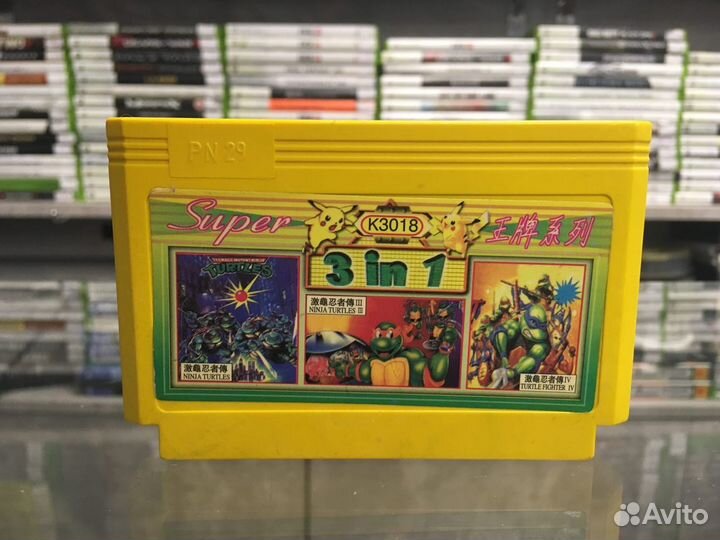 Картридж из 90х Dendy сборник арт 109