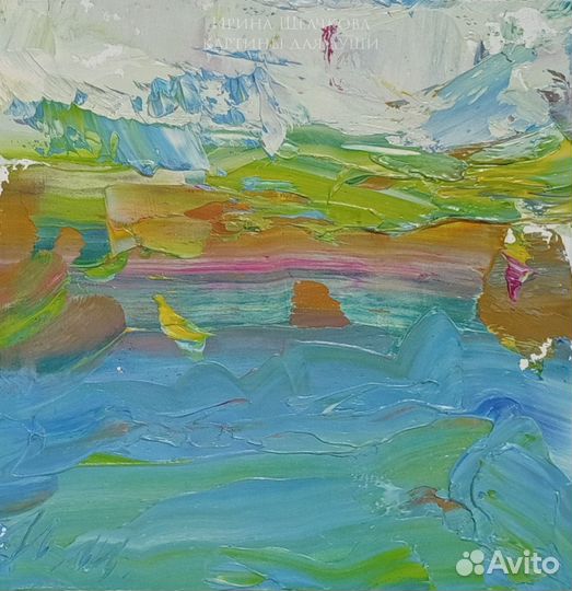 Картина маслом Пейзаж-миниатюра Картон 10х10х0.2см