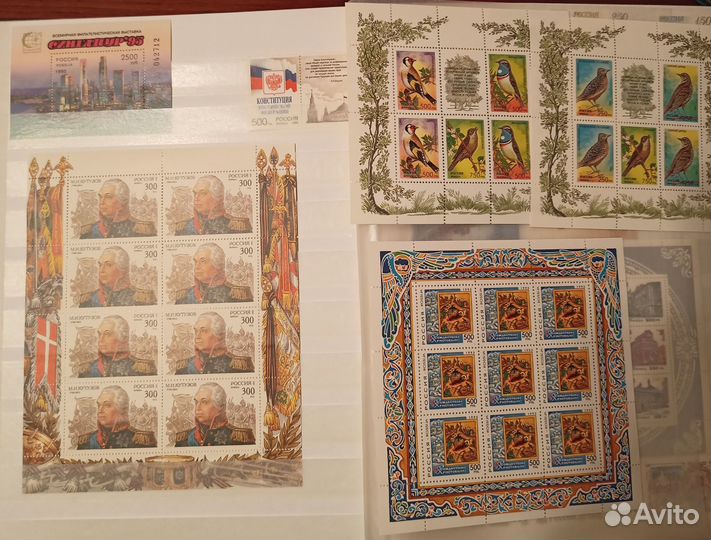 Марки России 1995-2001 (альбом Lindner 30листов)