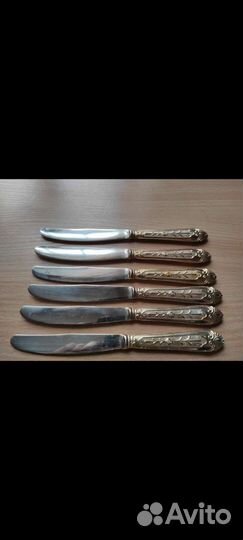 Столовые приборы серебро