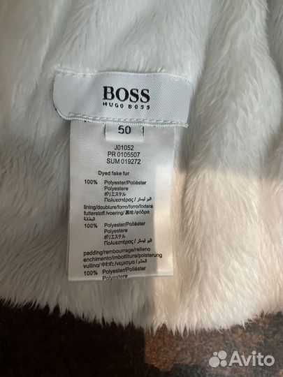 Шапка зимняя для мальчика