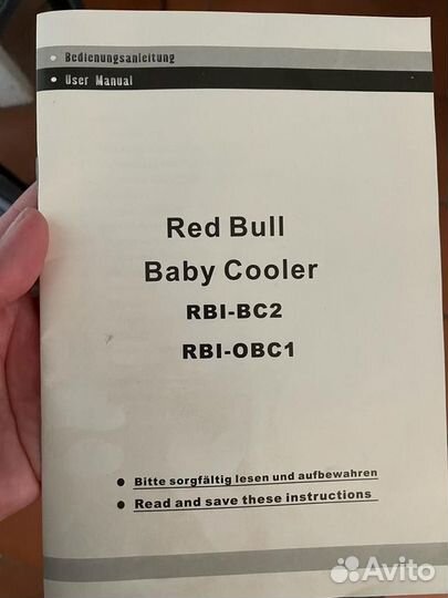 Мини бар холодильник Red Bull