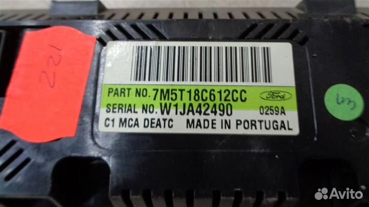 Блок управления климатической установкой Ford Foc