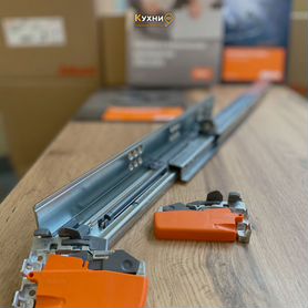 Направляющие для ящика с доводчиком blum tandem mo