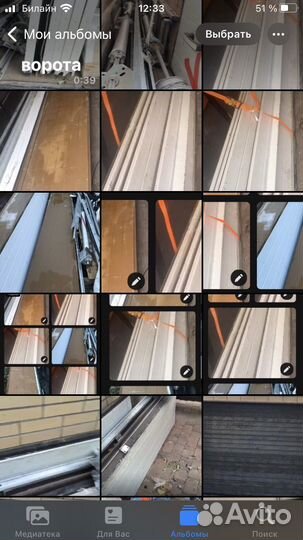 Ворота дорхан 5/2,4 и алютех 6/2,6