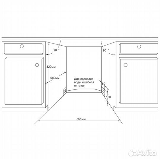 Встраиваемая посудомоечная машина Homsair DW64E Но