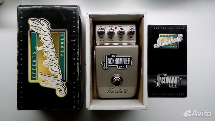 Marshall JH-1 Jackhammer