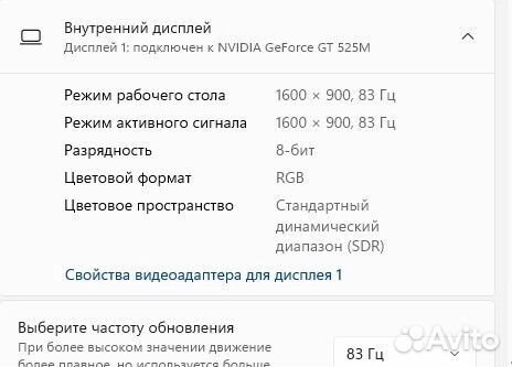 Toshiba satellite L755-13G