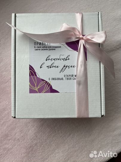 Набор для создания свечи в стеклянном стакане