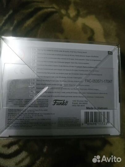 Фигурка Funko Pop Star Wars 127 Garindan