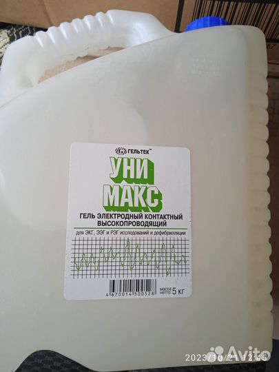 Гельтек гель электродный контактный 