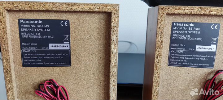 Музыкальный центр Panasonic SA-PM3