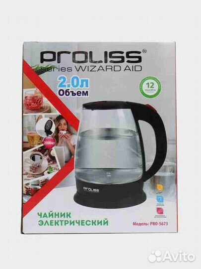 Чайник электрический новый