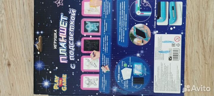 Планшет для рисования с подсветкой