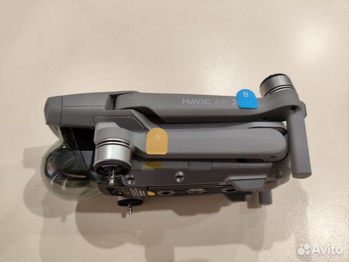 Квадрокоптер DJI Mavic Air 2 тушка (новый)