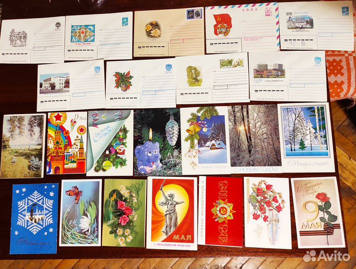 Открытки и конверты