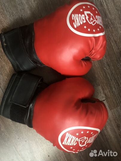 Боксерские перчатки