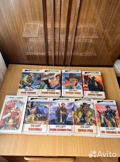 Серия Книг Луис Ламур Вестерны
