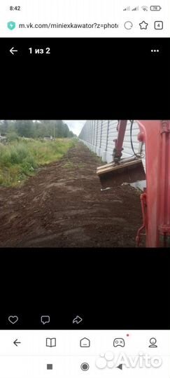 Мини экскаватор, ямобур, сваекрут, гидромолот Б/Н