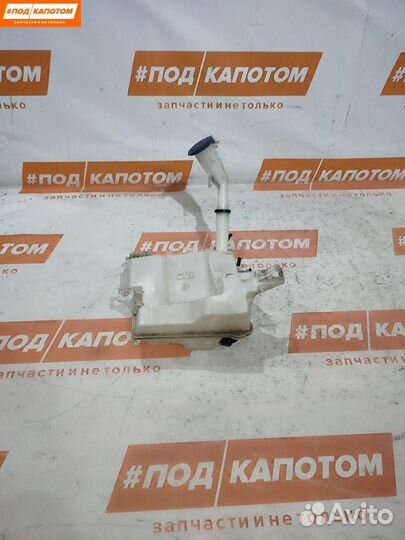 Бачок омывателя Ford Focus 3 2011 BV6117B613A