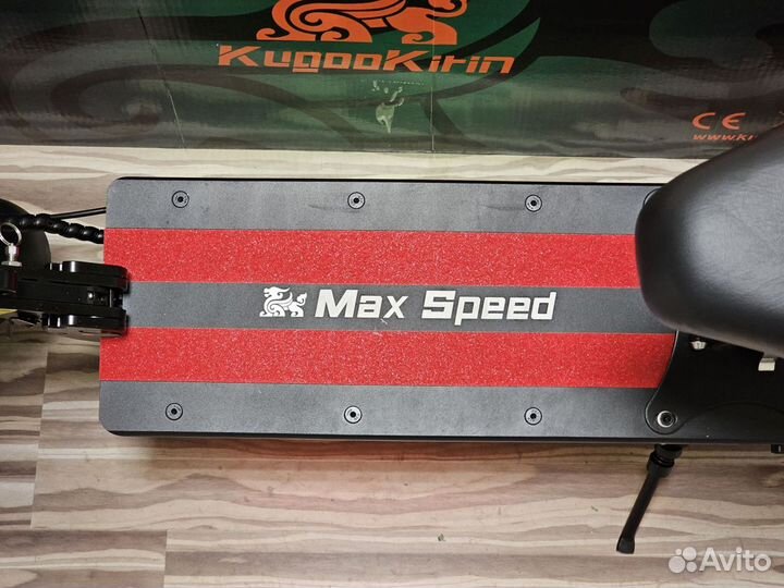 Элетросамокат Kugoo kirin max speed