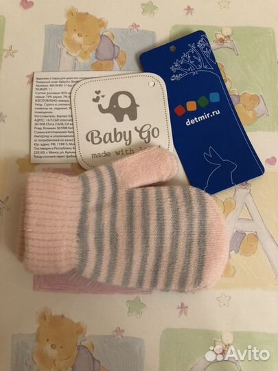 Варежки для девочки