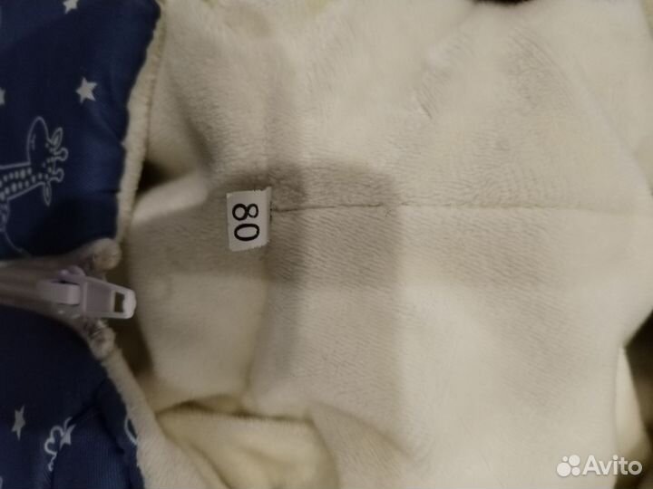 Комбинезон 62 и 80